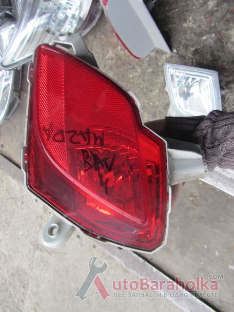 Продам Задний правый фонарь в бампер на Mazda, в отличном состоянии. Цену узнавайте по телефону Киев