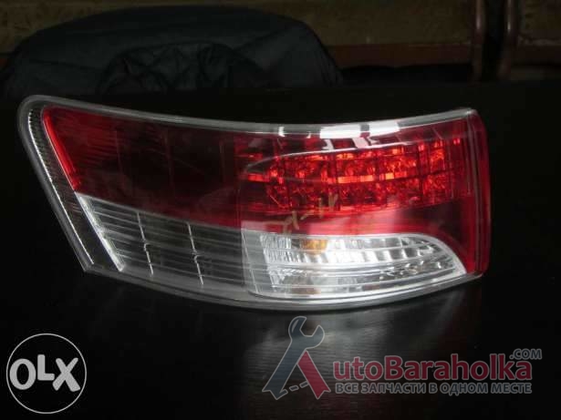 Продам фонарь задний внешний левый Avensis 2011-2012 года. Цену узнавайте по телефону Киев