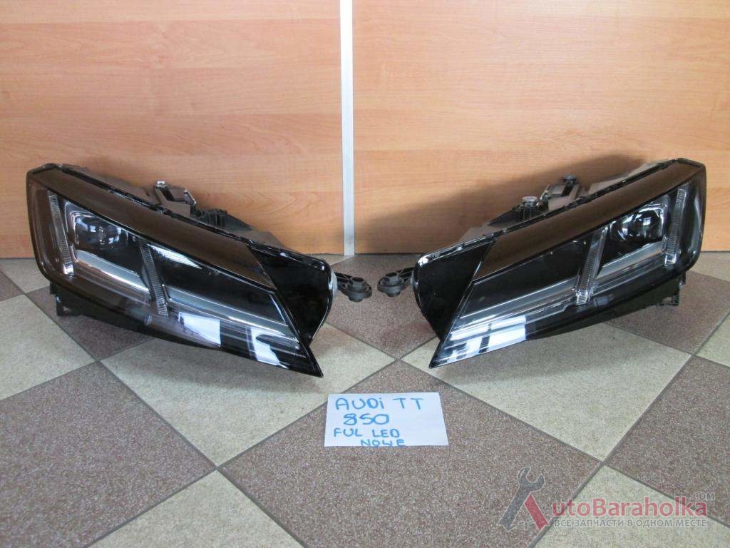 Продам фара левая правая Audi TT Киев