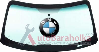 Продам Лобовое стекло бмв 520 Е34 (BMW 520 E34) 90-92г. в Днепропетровск