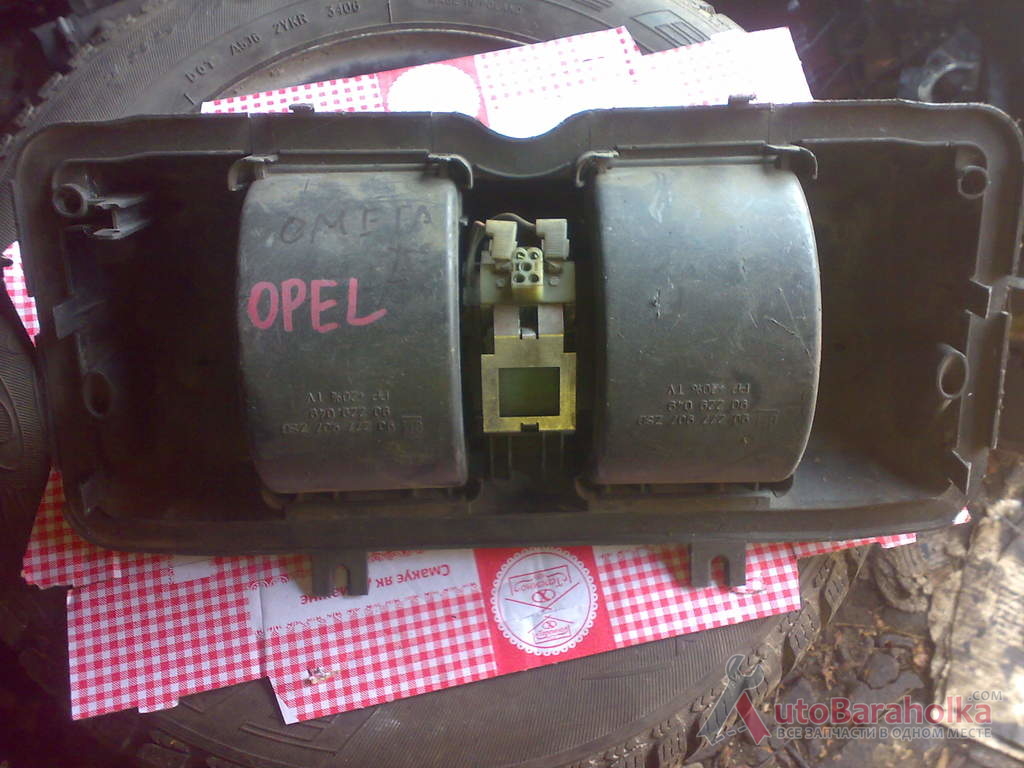 Продам оригинальный вентилятор печки на Opel Omega A Луцьк
