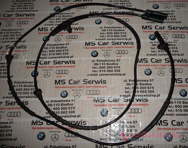 Продам Датчик ABS на BMW X Series X5 F15 (БМВ X5 F15) 2013-2014 год Ковель