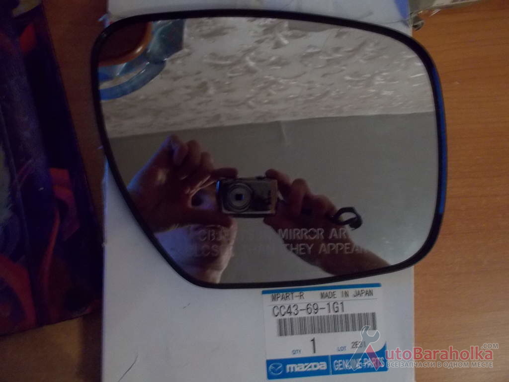 Продам стекло зеркала заднего вида боковое Mazda CX-7.Новое, оригинал Новосибирск