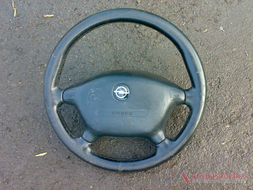 Продам оригинальный руль с airbag на Opel Omega B Луцьк