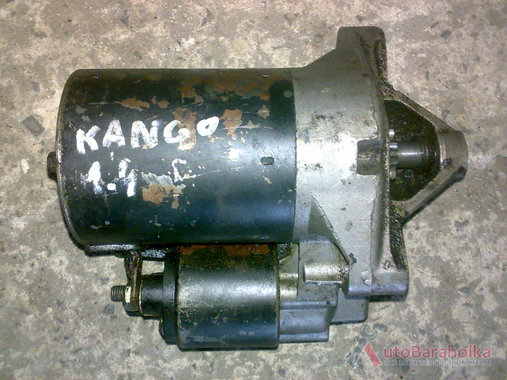 Продам оригинальный стартер на Renault Kangoo 1.4L Луцьк