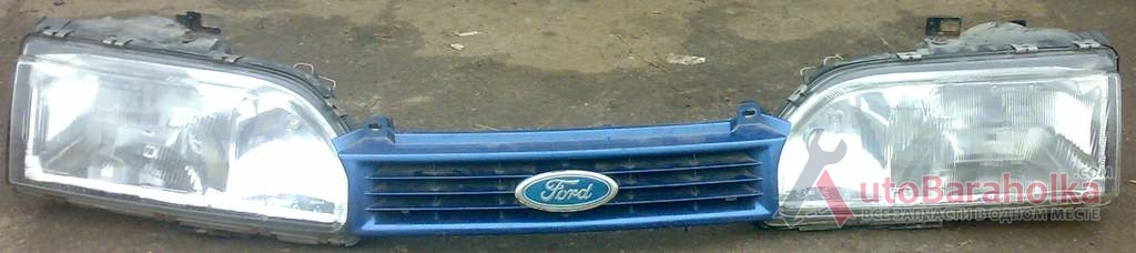 Продам оригинальные фары BOSCH, CARELLO с доп. дальним+решетка радиатора на Ford Sierra Луцьк