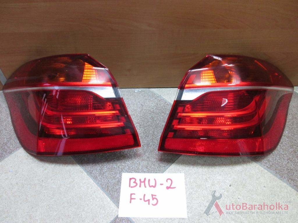 Продам Задний фонарь стоп левый, правый на БМВ F45 (BMW F45) 2014 год Ковель