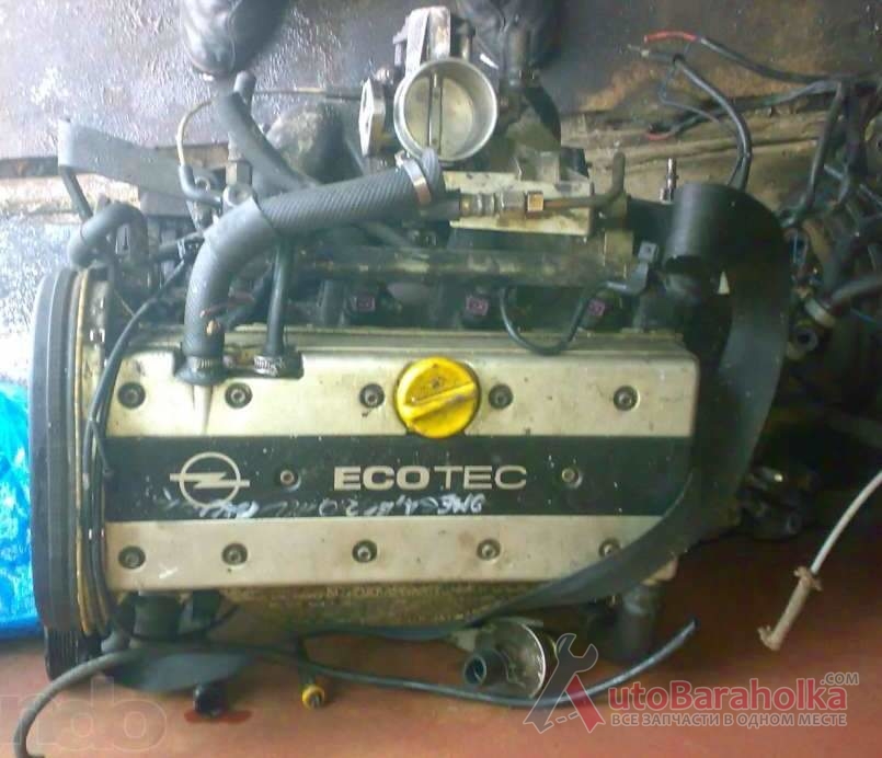 Продам Двигатель, мотор, двигун Opel Vectra B, Opel Omega B 1.8i 2.0i EcoTEC оригинал Луцьк