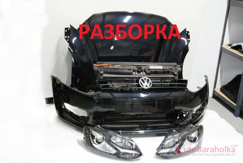 Продам Капот крыло бампер б/у Volkswagen Фольксваген ВСЕ МОДЕЛИ Луцк