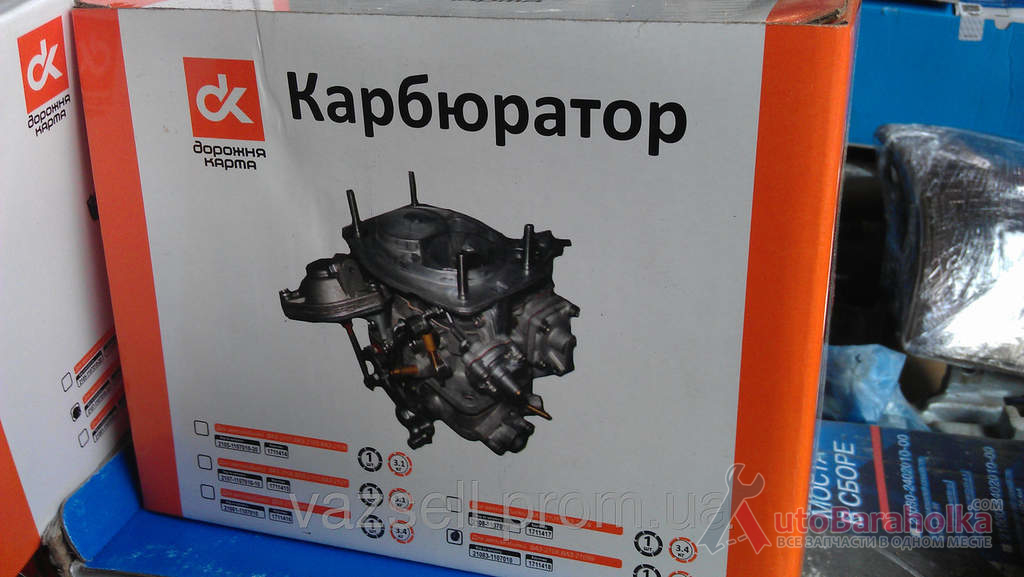 Продам карбюратор солекс на ВАЗ жигули самара любой модели 2109, 2107, 2106, 2105, 2108, 2121 Одесса