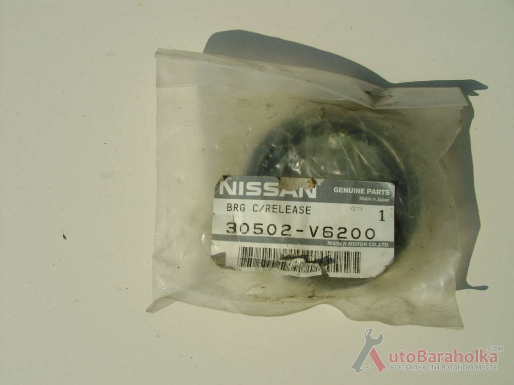 Продам Выжимной подшипник сцепления Nissan Patrol 4.2 Diesel. Каталожный номер 30502-V6200 николаев