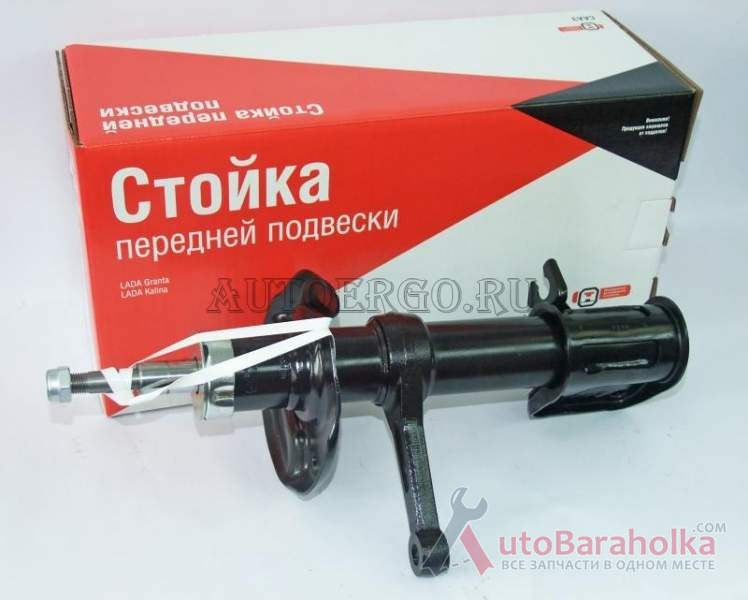 Продам Стойки передние и задние на ВАЗ 2108-09-099 2110-15 kalina priora Одесса