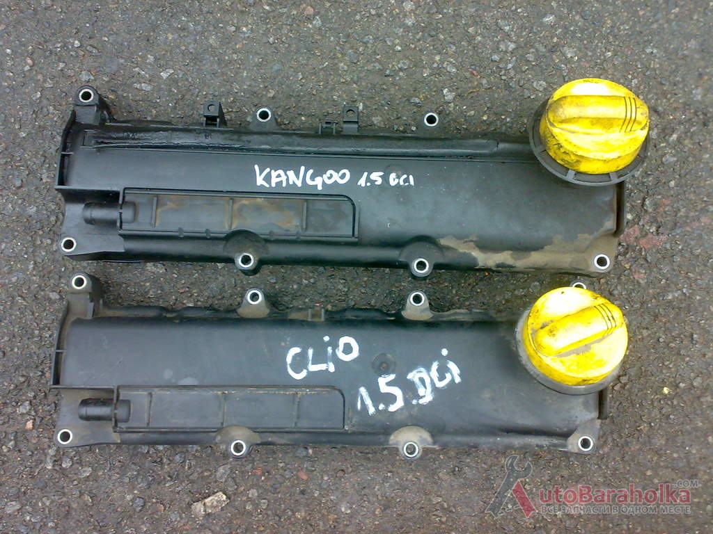 Продам оригинальные крышки клапанов на Renault Kangoo, Renault Clio 1.5DCI Луцьк