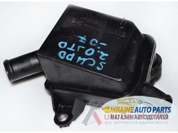 Продам Сапун 2.0JTD 1995-2007 Peugeot Expert (Пежо Експерт) Ковель