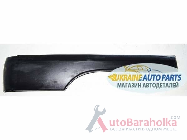 Продам Накладка кузова прав 04- зад наруж 1995-2007 Peugeot Expert (Пежо Експерт) Ковель