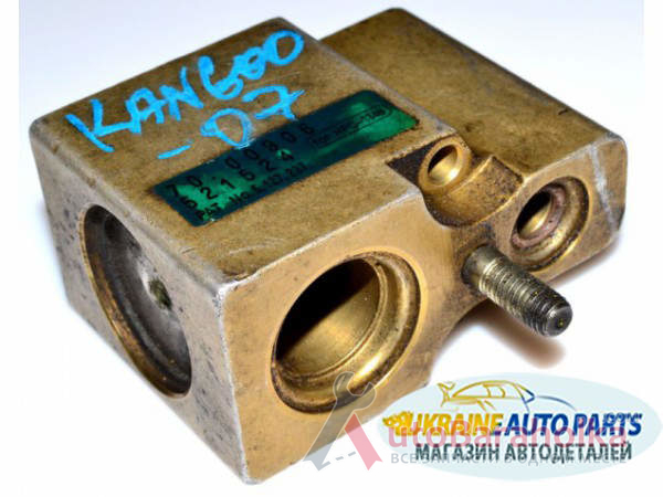 Продам Клапан кондиционера 1997-2008 Renault Kangoo (Рено Кангу) Ковель