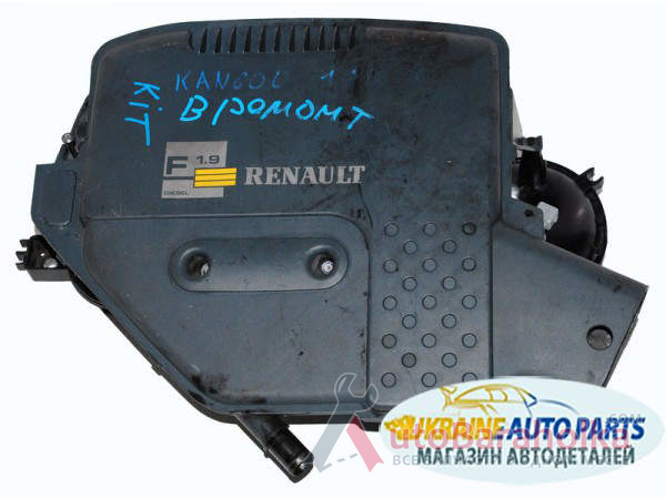 Продам Корпус воздушного фильтра 1.9D 1997-2008 Renault Kangoo (Рено Кангу) Ковель