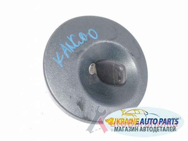 Продам Крышка топливного бака 1997-2008 Renault Kangoo (Рено Кангу) Ковель