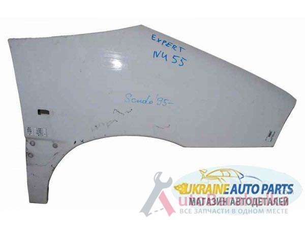 Продам Крыло переднее прав 1995-2007 Citroen Jumpy (Ситроен Джампи) Ковель