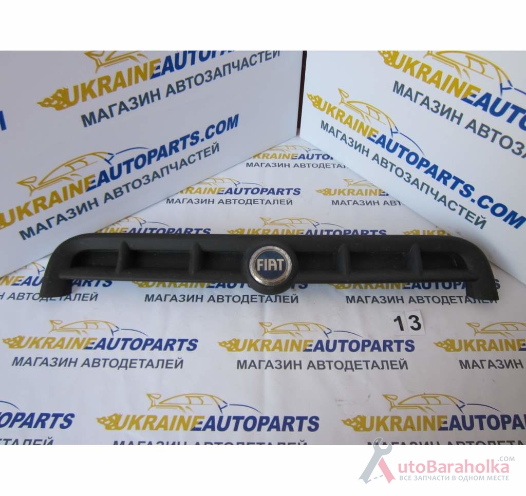Продам Решетка радиатора 2000-2015 Fiat Doblo (Фиат Добло) Ковель