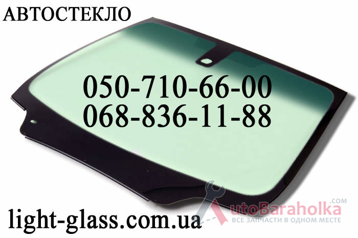 Продам Лобовое стекло Mercedes X204 GLK Мерседес Х204, Автостекло Днепропетровск