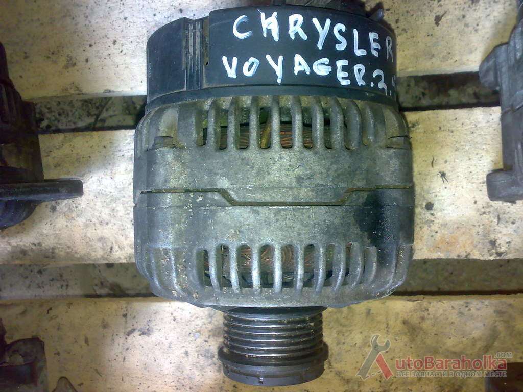 Продам оригинальный генератор на Chrysler Voyager Луцьк