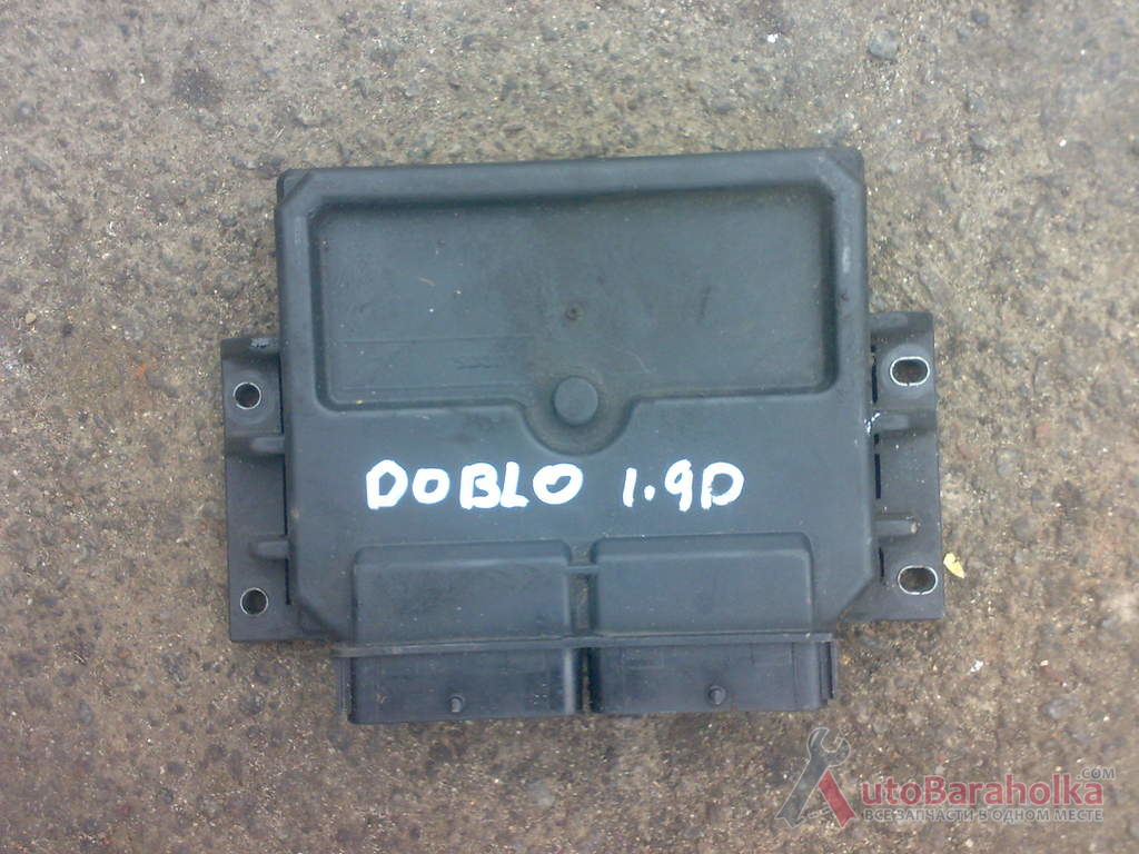 Продам Оригинальный ЭБУ двигателя Fiat Doblo 1.9D Луцьк