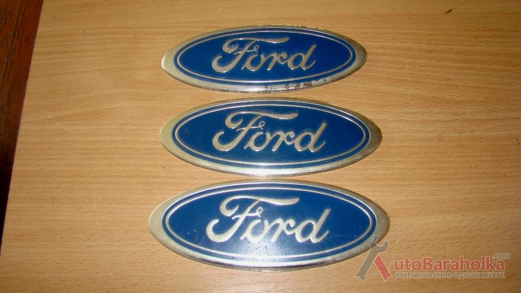 Продам Оригинальный логотип Ford. Цена за шт Корсунь-Шевченковский