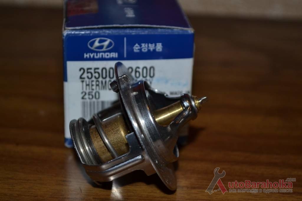 Продам Термостат Hyundai Gets 1.3 - Accent 1.5 Днепропетровск