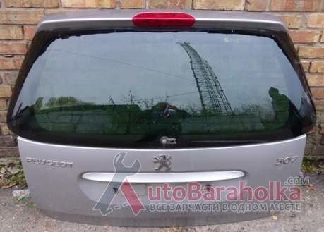 Продам Крышка багажника в сборе со стеклом универсал Пежо Peugeot 307 2001-2008 Киев