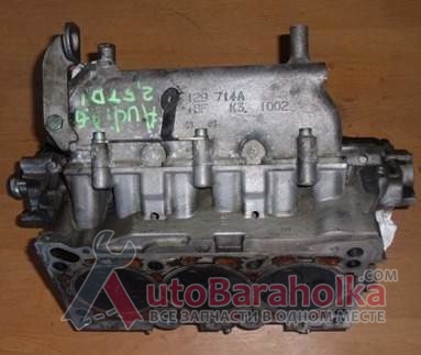 Продам Головка блока цилиндров в сборе ( ГБЦ ) Ауди А6 Audi A6 C5 2.5tdi V6 24V 1997-2004 Киев