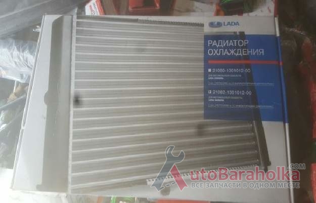 Продам радиатор новый ВАЗ лада Одесса
