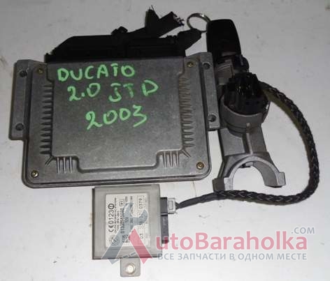 Продам Блок управления двигателем комплект ( ЭБУ ) Фиат Дукато Fiat Ducato 2.0jtd 2002-2006 Киев