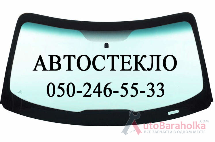 Продам Лобовое стекло Калина 118 Ваз 1118 Автостекло Полтава