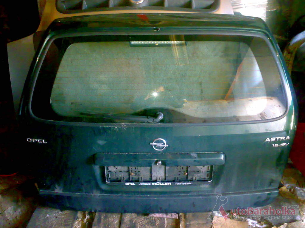 Продам Oригинальная дверь багажника ляда на Opel Astra G универсал Луцьк