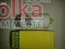 Продам MANN-FILTER WK8105 Фильтр топливный Киев
