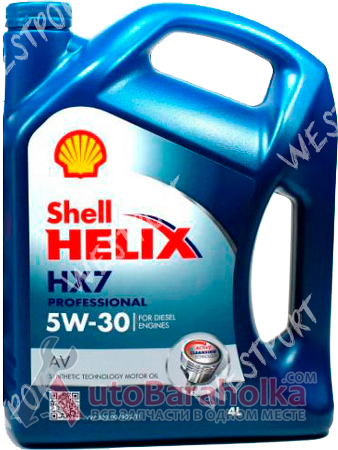 Продам Масло моторное Shell Helix HX7 Professional AV 5W-30 4л Днепропетровск