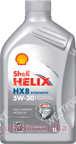 Продам Масло моторное Shell Helix HX8 Synthetic 5W-30 1л Днепропетровск