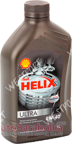 Продам Масло моторное Shell Helix Ultra 0W-40 1л Днепропетровск