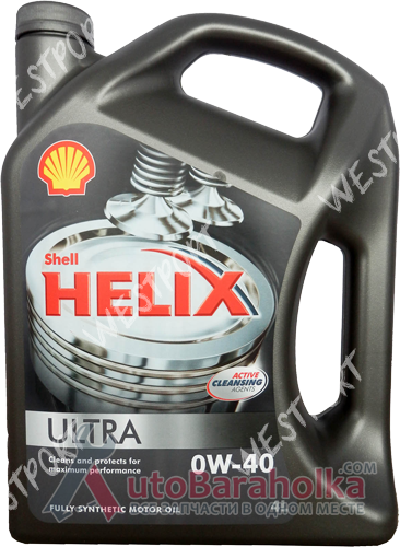 Продам Масло моторное Shell Helix Ultra 0W-40 4л Днепропетровск