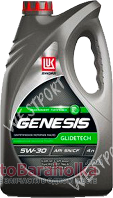 Продам Масло моторное Lukoil GENESIS GLIDETECH 5W-30 4л. Бензиновый, Дизельный Днепропетровск