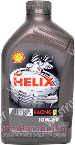 Продам Масло моторное Shell Helix Ultra Racing 10W-60 1л Днепропетровск