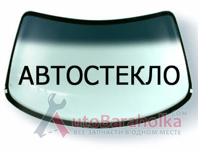 Продам Лобовое стекло Пежо 4007 Peugeot 4007 Лобове скло Винница