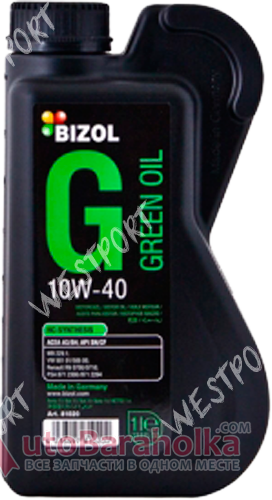 Продам Масло моторное Bizol Green Oil 10W-40 1л Днепропетровск