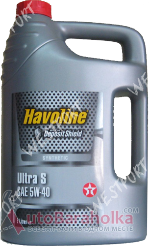 Продам Масло моторное Texaco Havoline Ultra S 5W-40 5л Днепропетровск