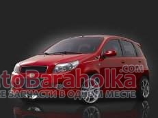 Продам Лобовое стекло CHEVROLET AVEOIII (06-11г) Запорожье