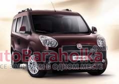 Продам Лобовое стекло Фиат Добло, FIAT DOBLO (00-09г) Запорожье