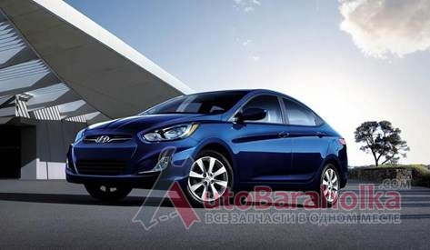 Продам Лобовое стекло на Хюндай Акцент, HYUNDAI ACCENT (11-) Запорожье