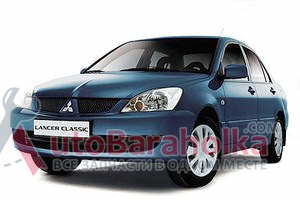 Продам Лобовое стекло на Мицубиши Лансер, Мицубиси Лансер, MITSUBISHI LANCER 9 (02-07г) Запорожье