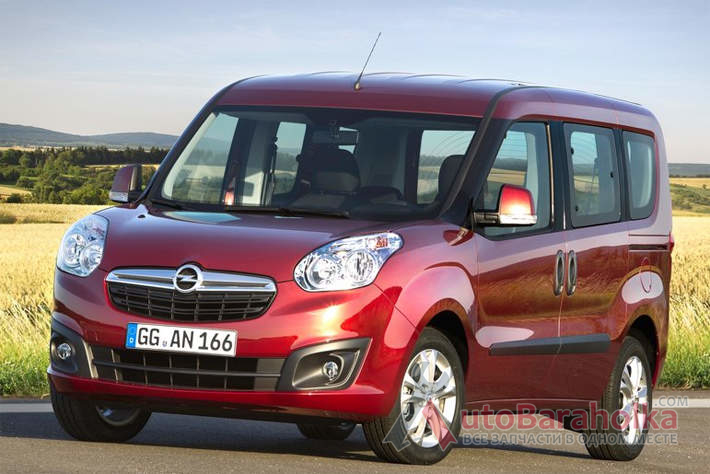 Продам Лобовое стекло на Опель комбо, OPEL COMBO (02г-) Запорожье